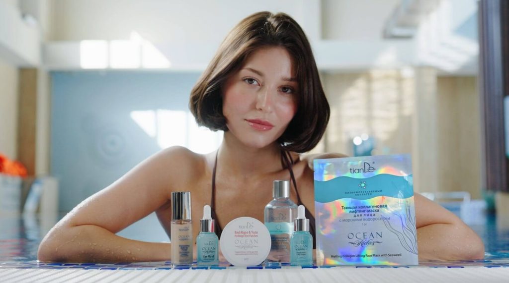 морска свежест Ocean Riches