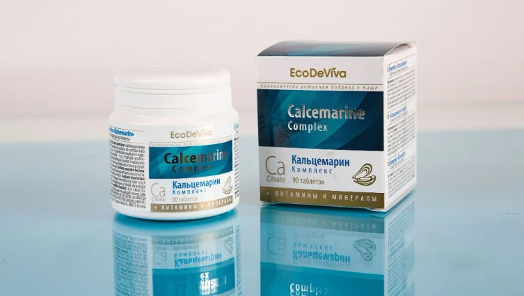 Калцемарин