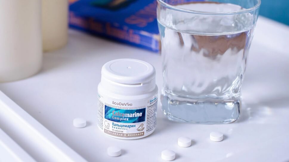 калцемарин