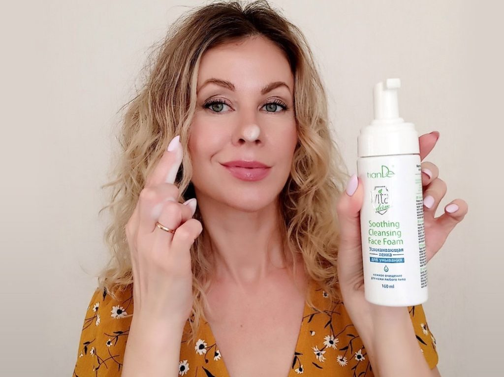 Грижа за мазната кожа